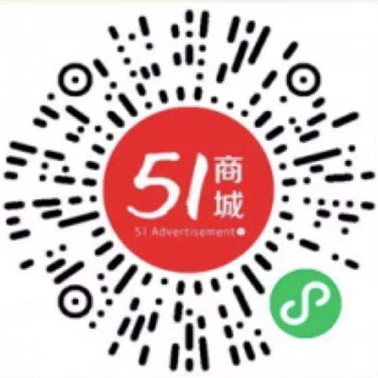 农副商城_51特产平台