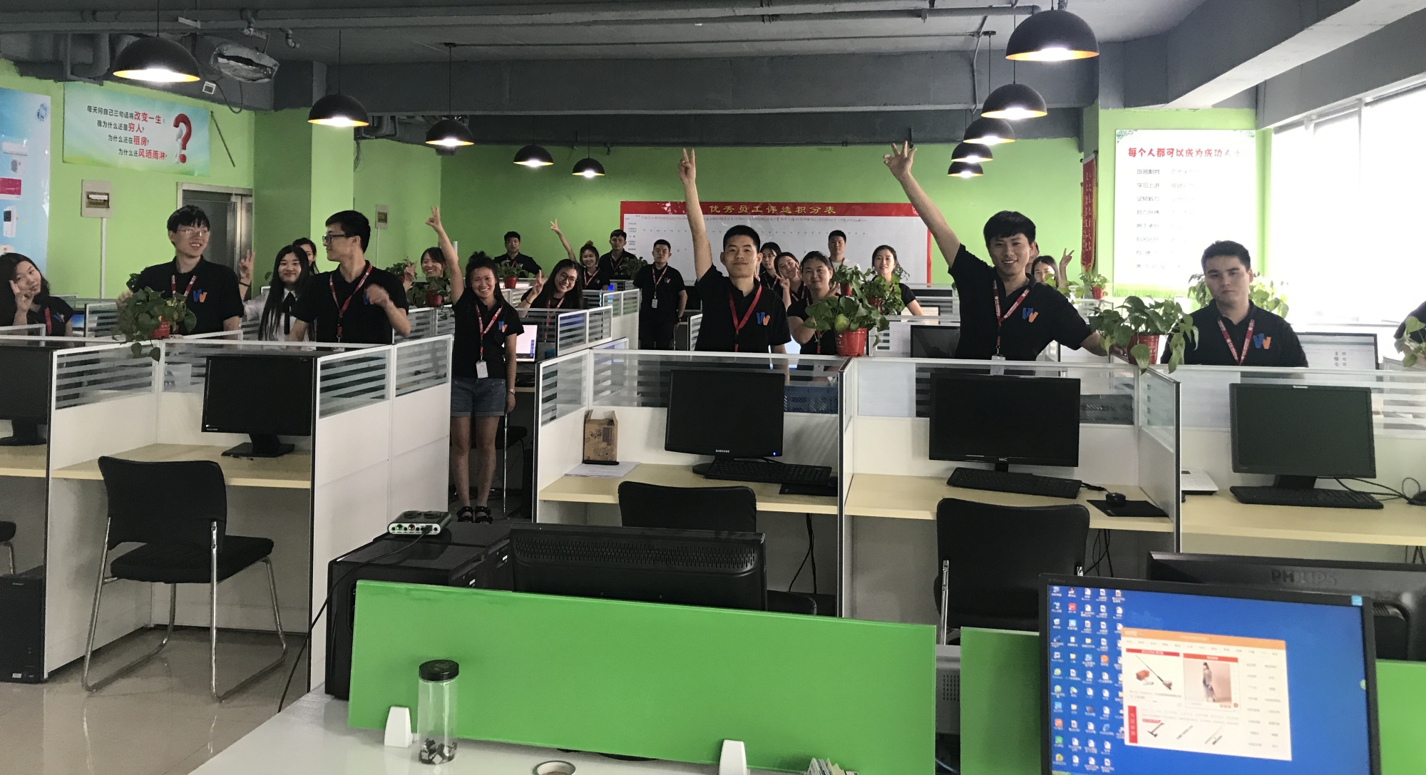 微信分销_三级分销_营销部