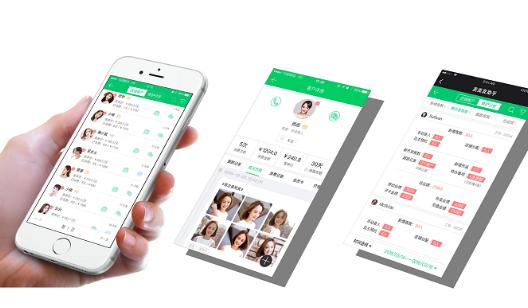 河南三级分销系统开发公司哪家好？河南网中网APP分销系统开发定制