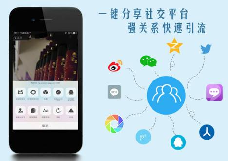 微信餐饮外卖分销怎么玩？餐饮外卖三级分销系统如何做？