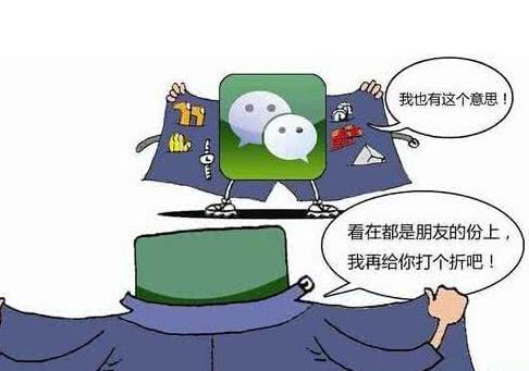 美容美体行业为什么要做O2O分销系统？美容美体三级分销平台的功能及优势