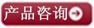 小程序二级分销