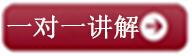 微信商城